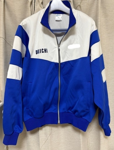 福岡第一高等学校 普通科 指定運動服 フルセット