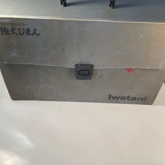 ガスコンロの画像