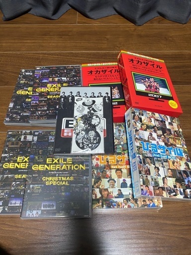 EXILEのDVDなど\n