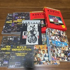 EXILEのDVDなど

