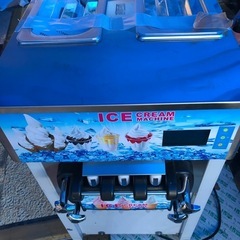 値下げます　
未使用品業務用アイスクリームマシン