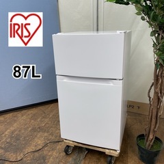 冷蔵庫 一人暮らし おしゃれ 家電の中古が安い!激安で譲ります 冷蔵庫 一人暮らし おしゃれ 家電の中古が安い!激安で譲ります