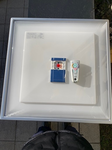 照明　蛍光灯型シーリング