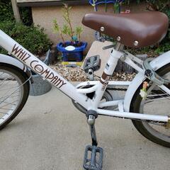 送料無料◆2024新品  COMPANY 引取り限定】WHIZ 自転車 子供用自転車女の子 20インチ 自転車本体