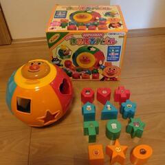ベビー用品 おもちゃ知育玩具 アンパンマン NEWまるまるパズル...