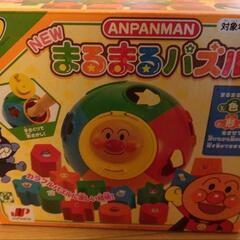 ベビー用品 おもちゃ知育玩具 アンパンマン NEWまるまるパズル ジョイパレットの画像