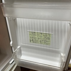 【取引先決定】
SHARP冷蔵庫の画像