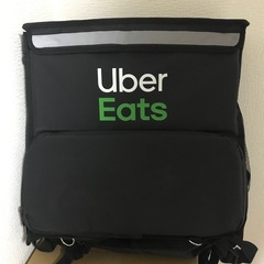 ウーバーイーツ　UberEats配達用カバン