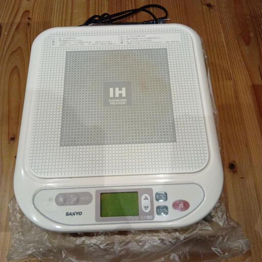 IH調理器　SANYO