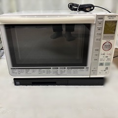 HITACHI 過熱水蒸気オーブンレンジ