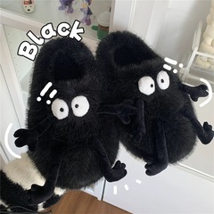 新品未使用室内用スリッパ　ぬいぐるみ ファー スリッパ ルームシ...