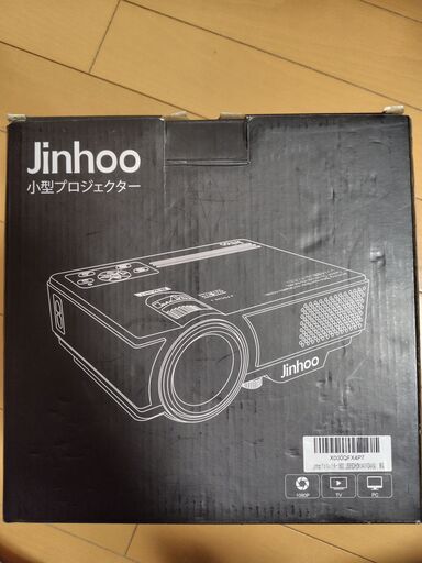 （値下げしました）家庭用小型プロジェクター