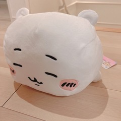 ちいかわ　いっしょにねんね大きなBIGぬいぐるみ