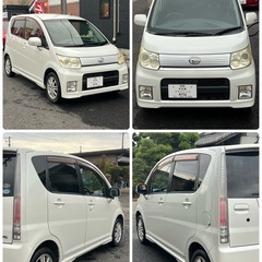 ❤️ご成約済❤️⭐️岐阜県美濃市⭐️ダイハツ ムーヴ⭐️車検2年付き⭐️お買い得車両⭐️軽自動車⭐️の画像