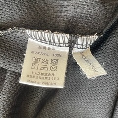 キッズ ケンケンTシャツ130の画像