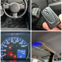 ❤️ご成約済❤️⭐️岐阜県美濃市⭐️ダイハツ ムーヴ⭐️車検2年付き⭐️お買い得車両⭐️軽自動車⭐️の画像
