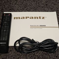 marantz（マランツ）　SACDプレーヤー（SA-14S1）の画像