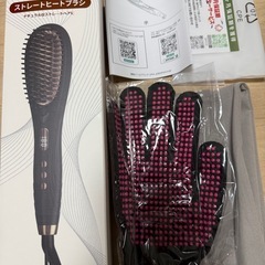 ストレートブラシ ヘアアイロン ヒートブラシの画像