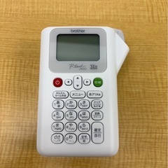 ピータッチ