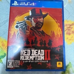 PS4  レッドデッドリデンプション2