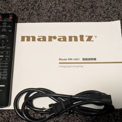 marantz（マランツ）　プリメインアンプ（PM-14S1）の画像