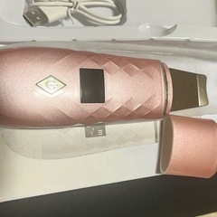 値下げウォーターピーリングの画像
