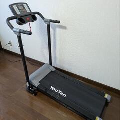 電動ルームランナー