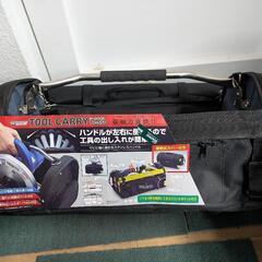 ツールバック