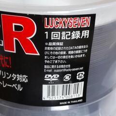 DVDメディア600枚の画像