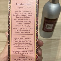 フレグランスミストの画像
