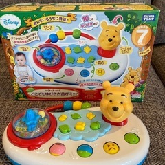 お値下げしました☆美品☆プーさんの指先遊びミニ