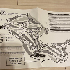 第53回ゴルフ日本シリーズJTカップ パンフレットの画像