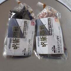 呪術廻戦　ちびマスターズの画像