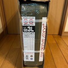 【正規品&新品】タイヤチェーン　カーメイト　バイアスロン　クイッ...
