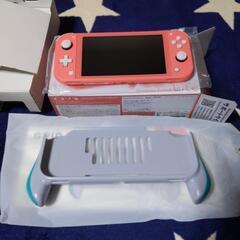 Nintendo Switch Lite + グリップケース + SDカード128GB