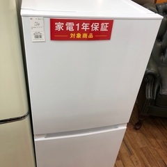 Haier 2ドア冷蔵庫 JR-NF121B 2023年製