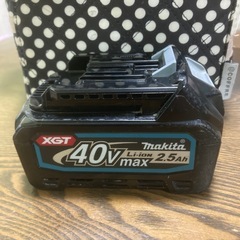 マキタ　バッテリー　40v 急速充電器セット
