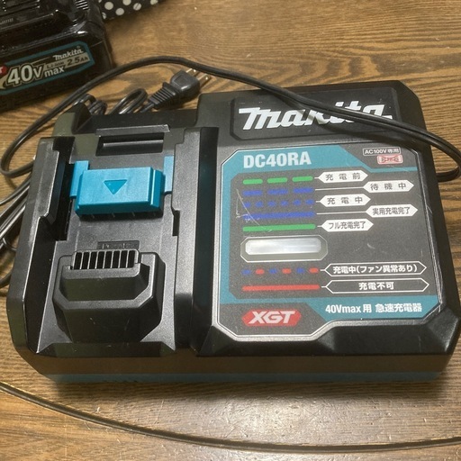 マキタ　バッテリー　40v 急速充電器セット