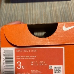 NIKE ナイキ　ベビー　スニーカー　9cm　PICO5　新品未使用タグ付の画像