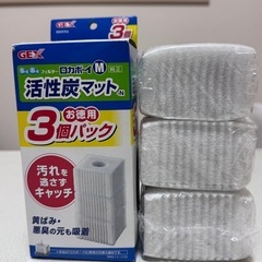 GEX ロカボーイM 活性炭マット３個パックの画像