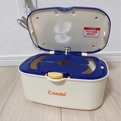 combi おしりふきあたため器 クイックウォーマーの画像