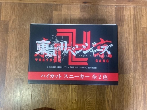 東京リベンジャーズ  ハイカットスニーカー 黒  25cm