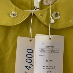 新品タグ付き🌸canaco- ブラウス🌸絶対お買い得【お値下げ】の画像