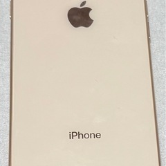 iPhone8