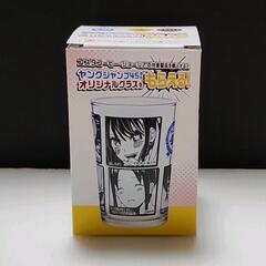 COSTA　オリジナルグラス