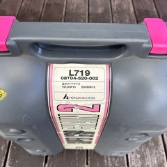 非金属タイヤチェーン　ステップワゴン等　未使用