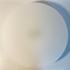 お取引中 アイリスオーヤマ LEDシーリングライト ECOHiL...