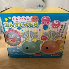 お風呂のおもちゃの画像