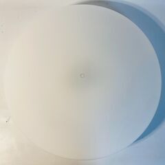 お取引中 アイリスオーヤマ LEDシーリングライト ECOHiL...