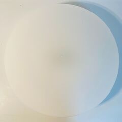 お取引中 アイリスオーヤマ LEDシーリングライト ECOHiL...